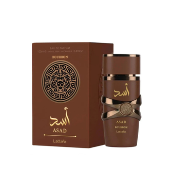 Her Confession Lattafa 100ml Eau de Parfum (2)